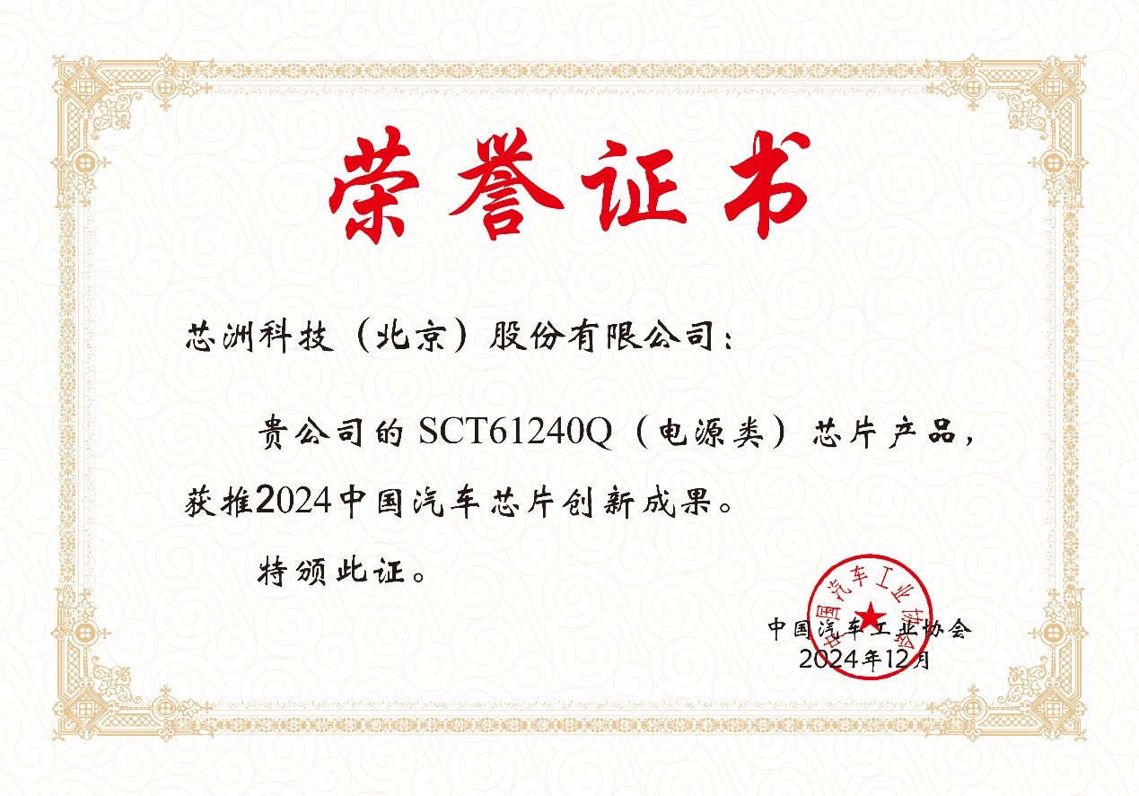 文本, 函件

AI 天生的内容可能不正确。