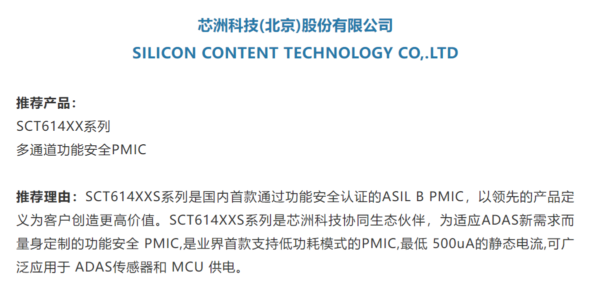 图形用户界面, 文本, 利用法式

AI 天生的内容可能不正确。